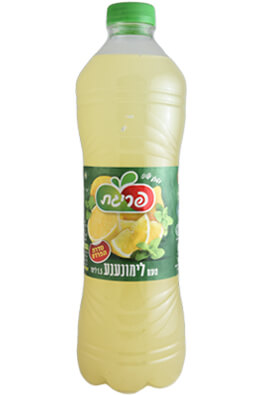 לימונענע
