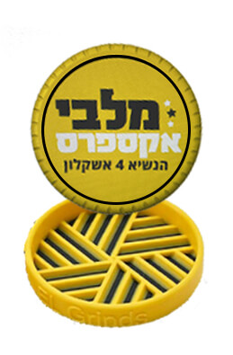 גרניידר תלת מימד
