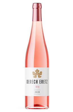 דרך ארץ ורוד