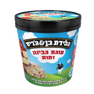 בן & ג'ריס עוגת גבינה ותות