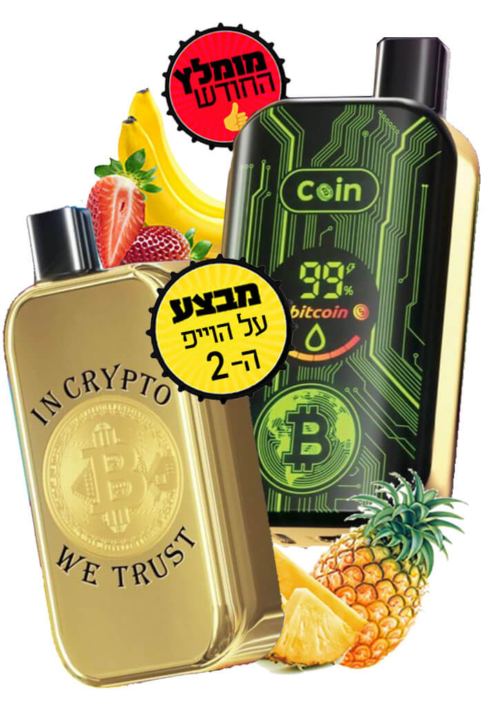 ביטקויין 40 אלף