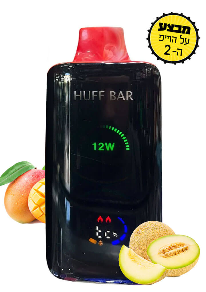 האף בר 30 אלף