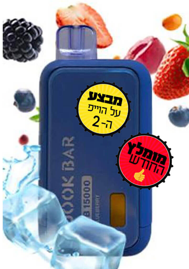 ג'וק 15 אלף
