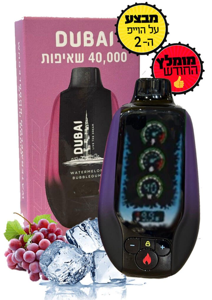 דובאי 40 אלף