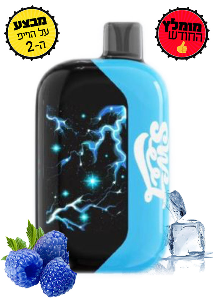 סוויט קוקיז 50 אלף