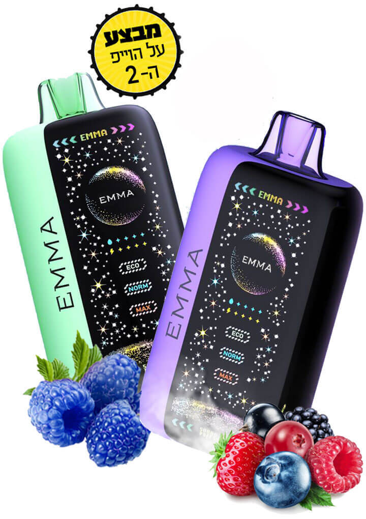 אמה 50 אלף