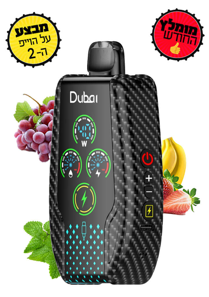 דובאי 70 אלף