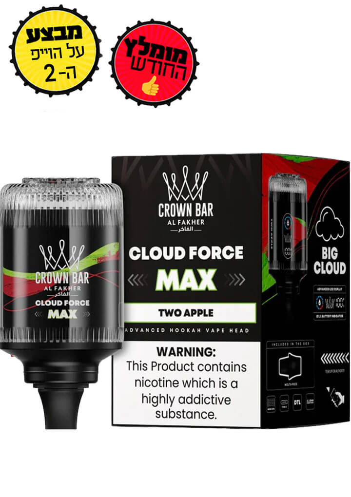 קראון בר 150 אלף