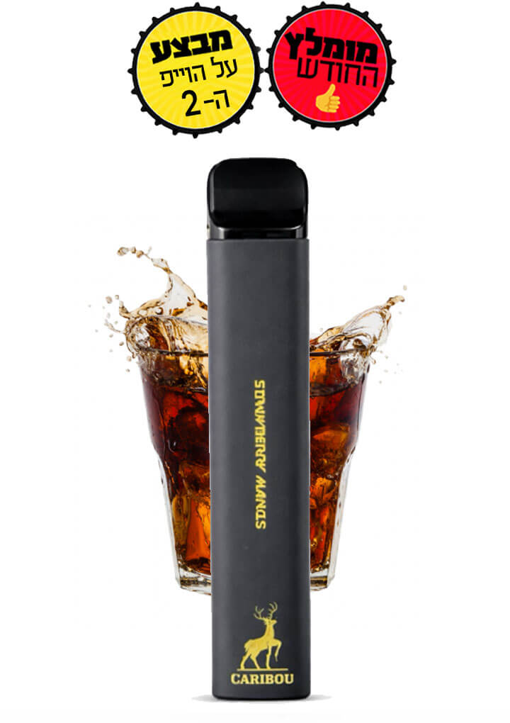 אייל גולן 3000 שאיפות