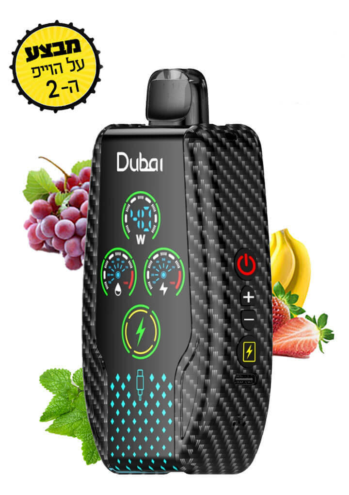 דובאי 70 אלף