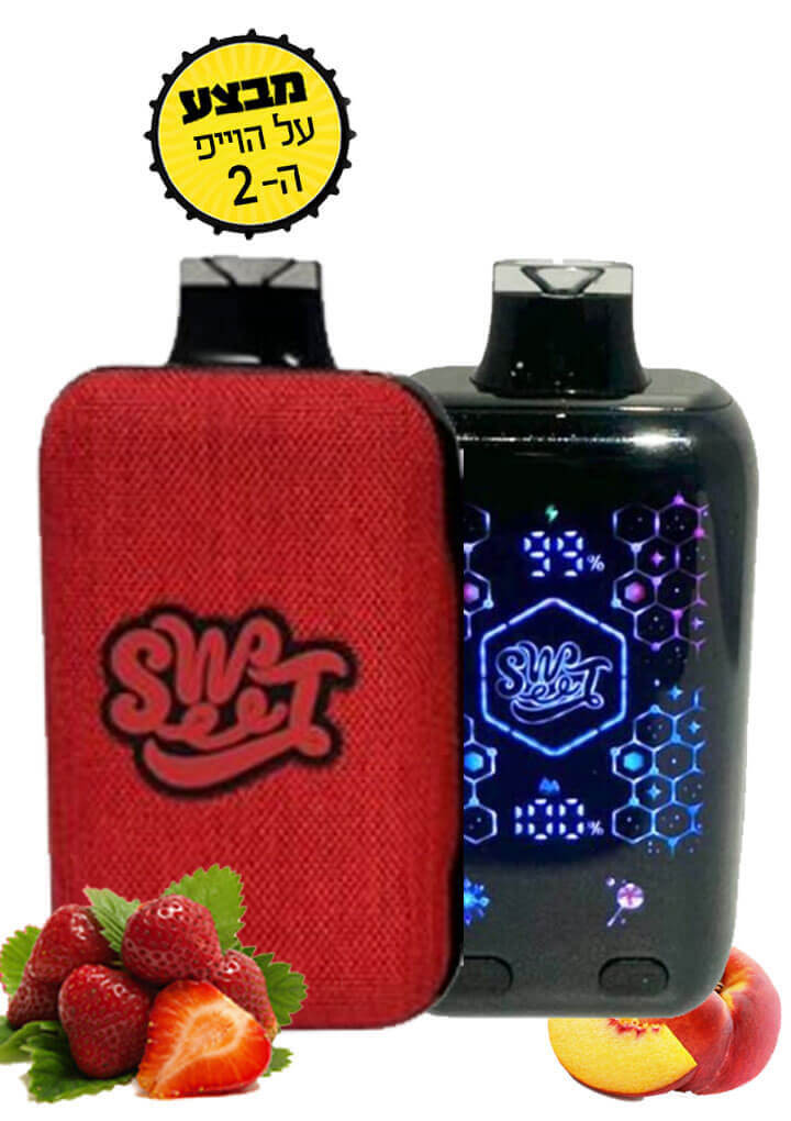 סוויט בוסט 60 אלף