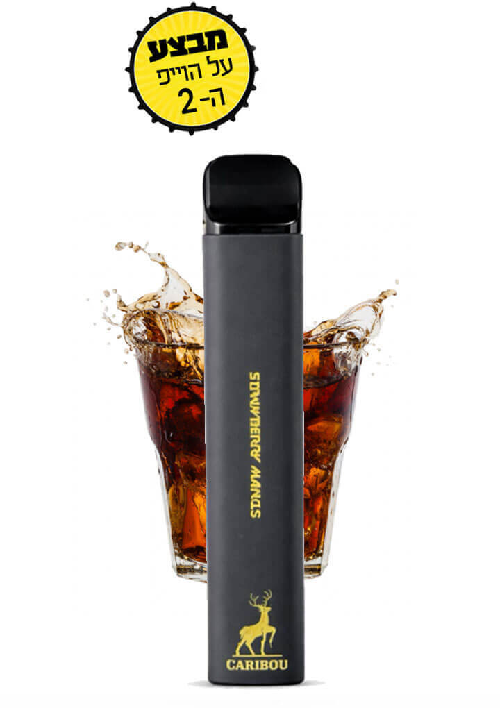 אייל גולן 3000 שאיפות