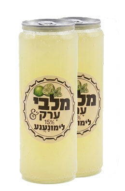 2 פחיות ערק לימונים