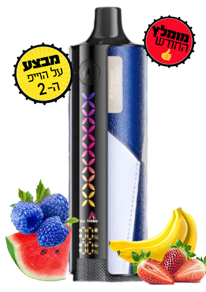 אלף בר 70 אלף