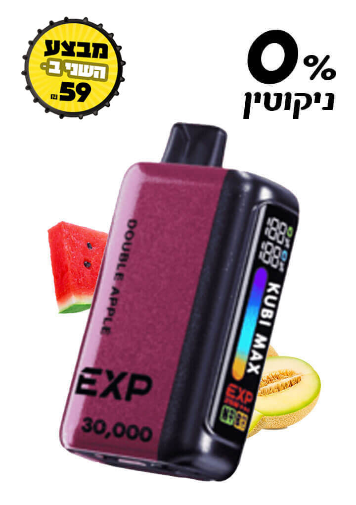 קובי מקס 30 אלף