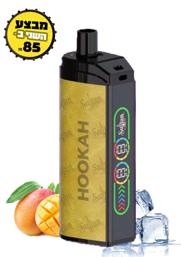 סולטן 55 אלף שאיפות