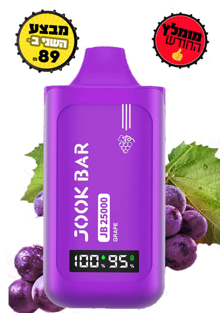 ג'וק 25 אלף