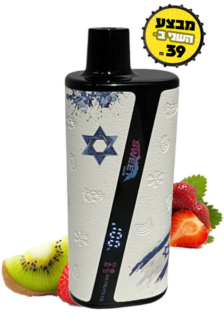 סוויט 12 אלף